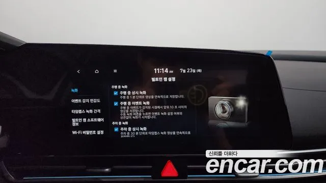 Hyundai AVANTE Новый Avante (CN7) — Фото автомобиля 15