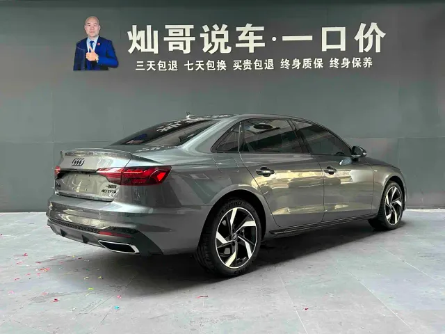 Audi A4L — Фото автомобиля 5