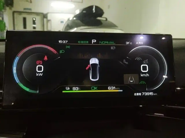 BYD Seal — Фото автомобиля 14