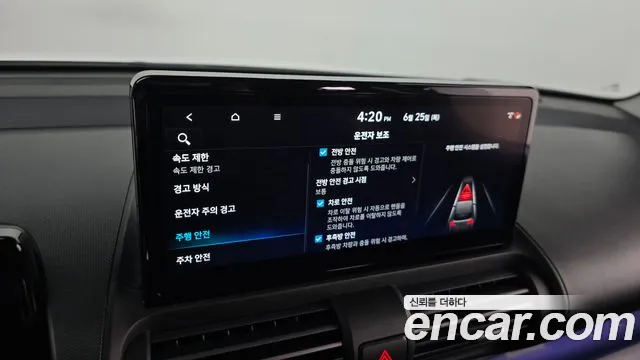 Hyundai Casper Casper Electric Inspiration — Фото автомобиля 18