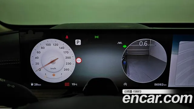 Genesis GV80 — Фото автомобиля 8
