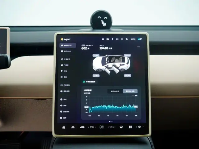 Nio ET5 Touring — Фото автомобиля 19