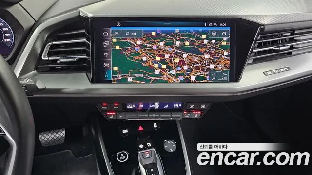 Audi Q4 e-tron — Фото автомобиля 15