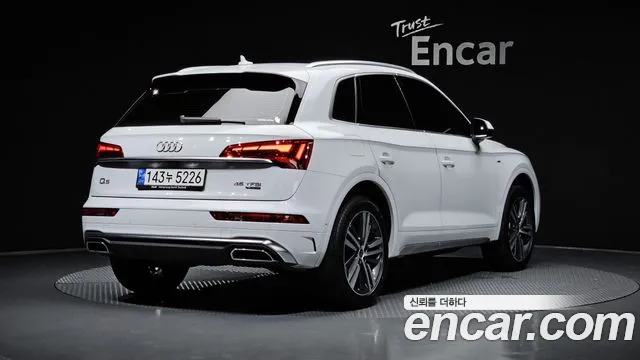 Audi Q5 45 TFSI quattro Premium — Фото автомобиля 2