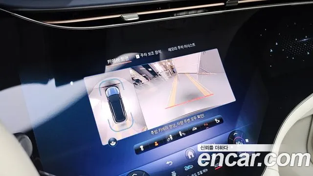 Mercedes-Benz EQS X296 — Фото автомобиля 22