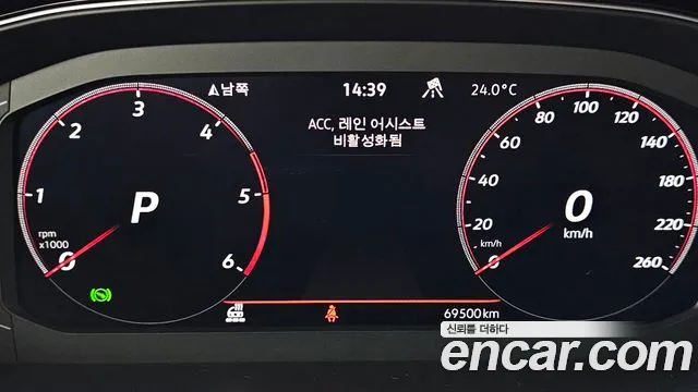 Volkswagen Passat Passat GT(B8) 2.0 TDI 4Motion Prestige — Фото автомобиля 8