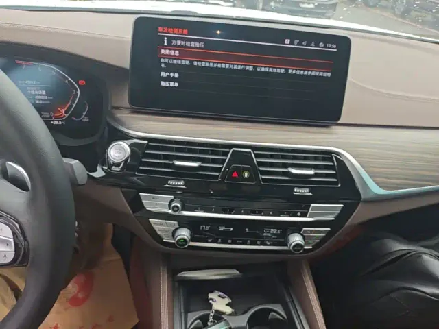 BMW 5 Series — Фото автомобиля 12