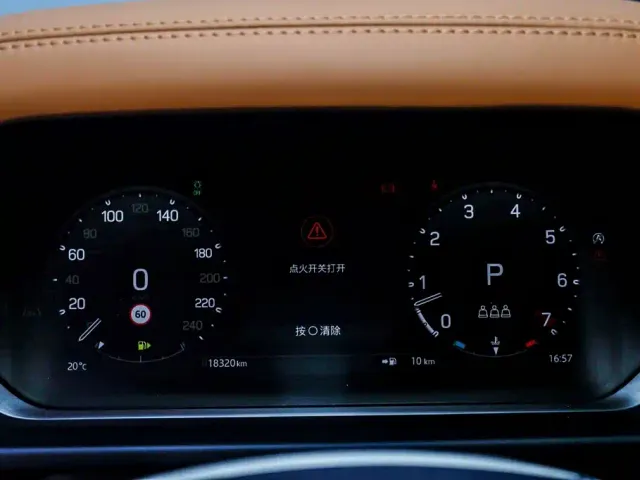 Land Rover Defender — Фото автомобиля 13