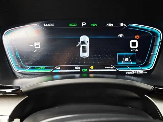 BYD Song PLUS — Фото автомобиля 16