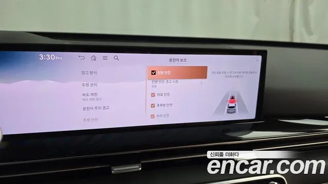 Genesis GV80 2.5T Бензин AWD — Фото автомобиля 13