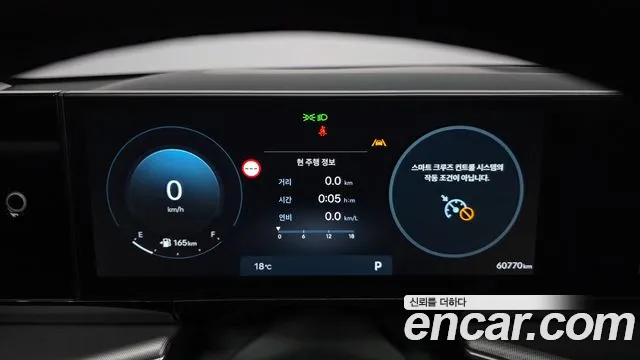 Hyundai Grandeur GN7 — Фото автомобиля 11