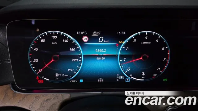 Mercedes-Benz E-Class W213 — Фото автомобиля 11