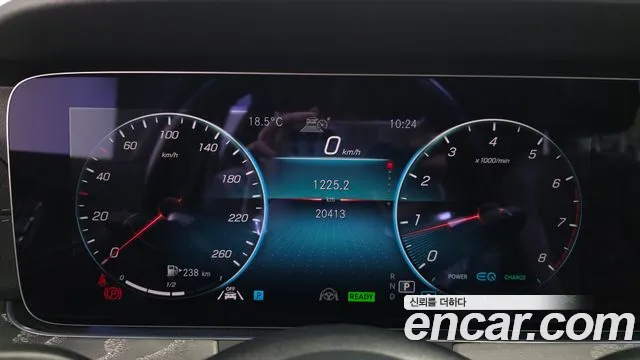 Mercedes-Benz E-Class W213 — Фото автомобиля 11