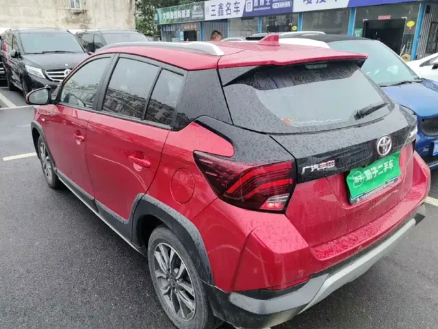 Toyota YARiS L Zhi Xuan — Фото автомобиля 4