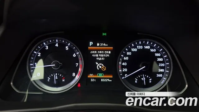 Hyundai Sonata Sonata (DN8) — Фото автомобиля 8