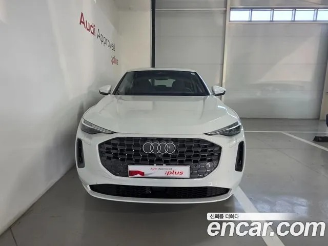Audi Q5 80A — Фото автомобиля 3