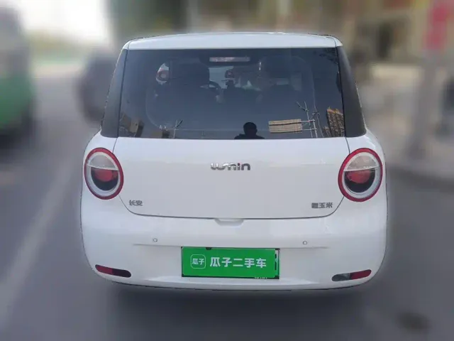 Changan Lumin — Фото автомобиля 3