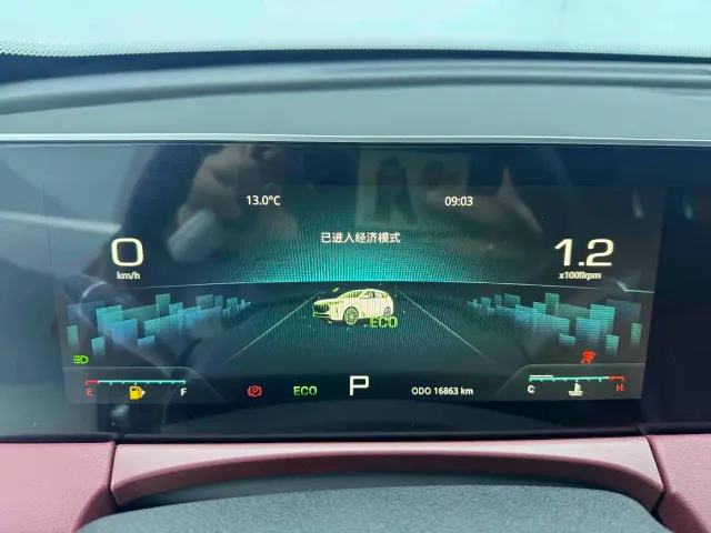 Jetour X70 Plus — Фото автомобиля 12