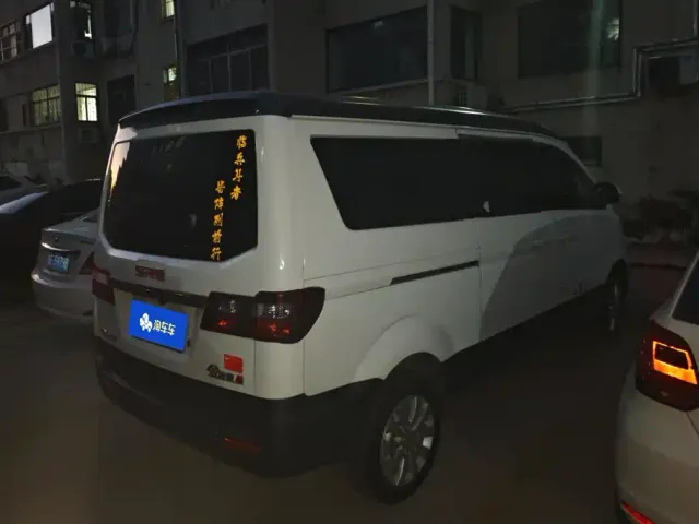 Jinbei Golden Sea Lion M Classic — Фото автомобиля 3