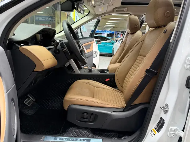Land Rover Discovery Sport — Фото автомобиля 10