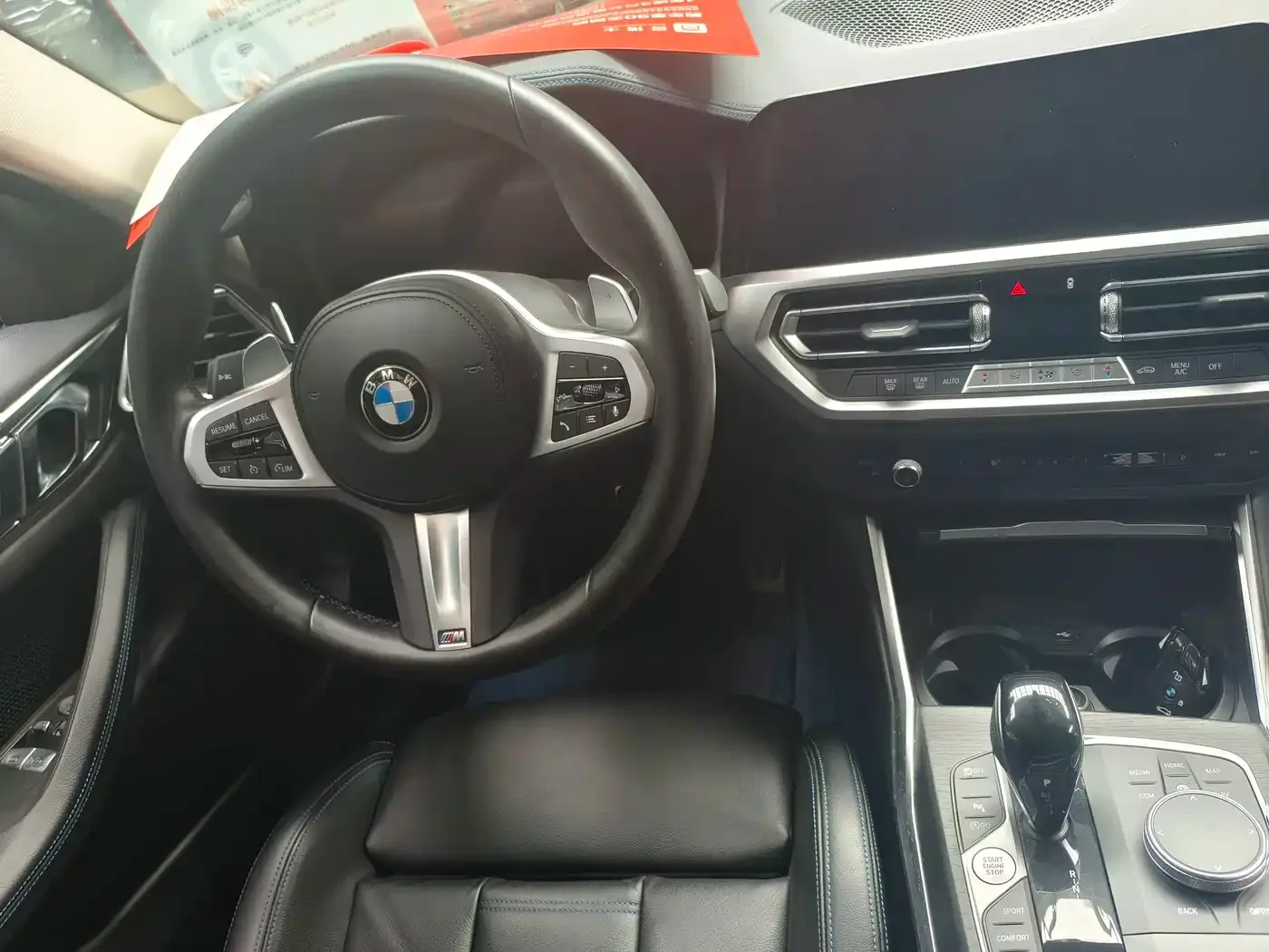 BMW BMW 4 Series 2021 425i M Sport Package — Фото автомобиля 4