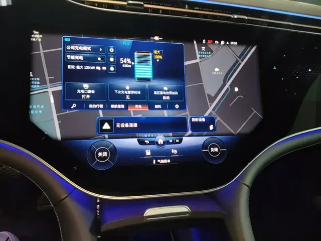 Mercedes-Benz EQS — Фото автомобиля 17