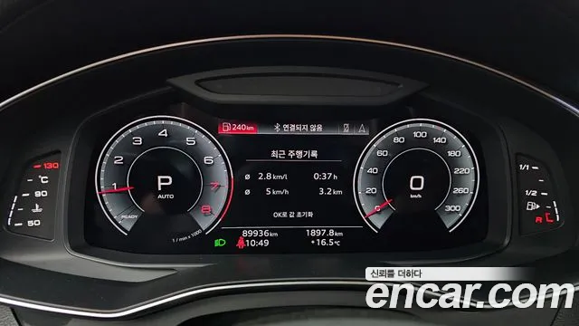 Audi A6 C8 — Фото автомобиля 11