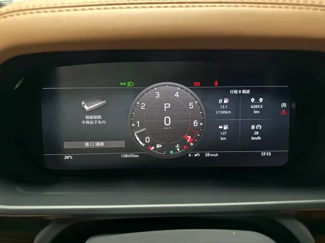 Land Rover Defender — Фото автомобиля 14