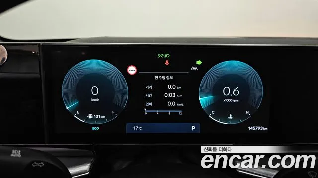 Hyundai Grandeur Grandeur (GN7) 3.5 LPG 2WD (Такси) — Фото автомобиля 8