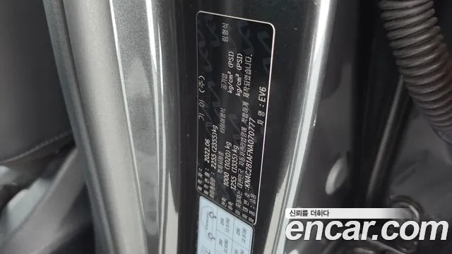 Kia EV6 — Фото автомобиля 28
