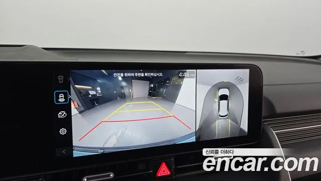 Hyundai Ioniq 5 Ioniq 5 (New) — Фото автомобиля 14