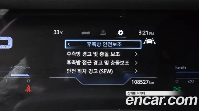 KG_Mobility_Ssangyong Torres Torres Бензин 1.5 2WD — Фото автомобиля 17