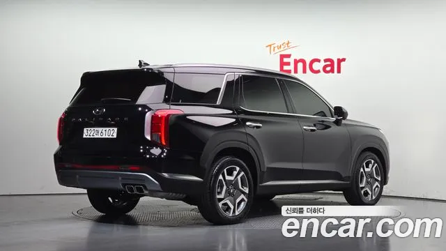 Hyundai Palisade The New — Фото автомобиля 2