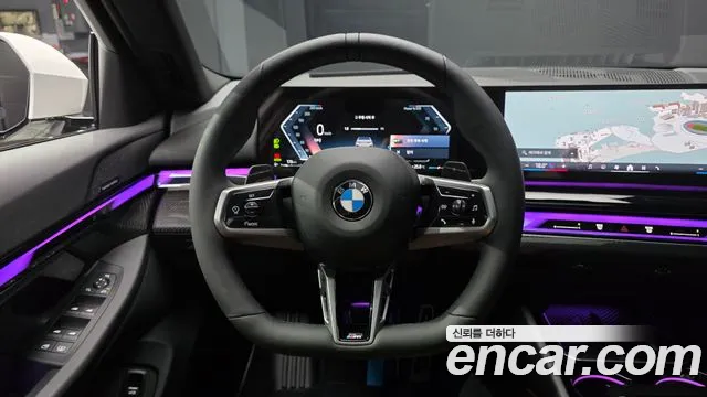 BMW 5-Series 5 серия (G60) 530i xDrive M Sport — Фото автомобиля 8