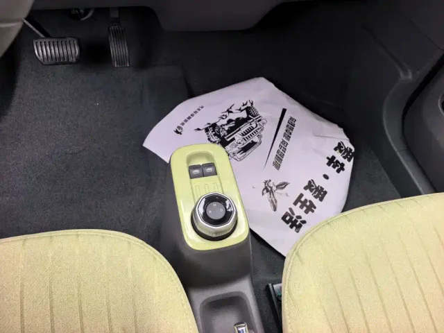 Geely Panda — Фото автомобиля 14