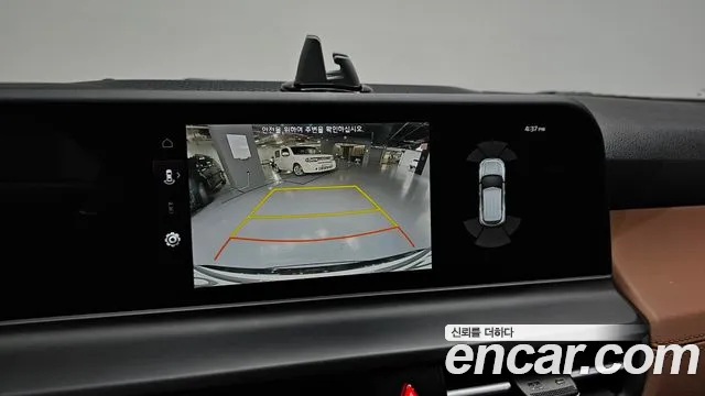 Kia Seltos — Фото автомобиля 15