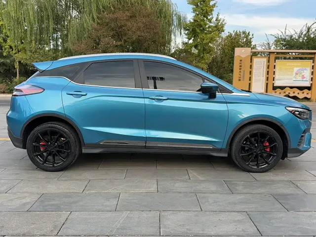 Geely Emgrand S — Фото автомобиля 8