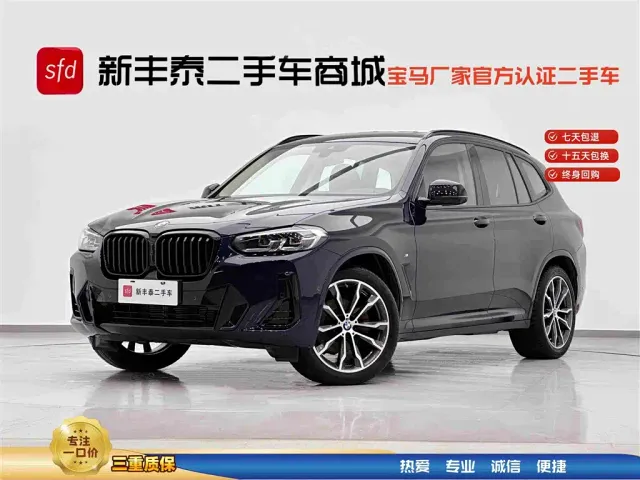 Фотография автомобиля — BMW X3