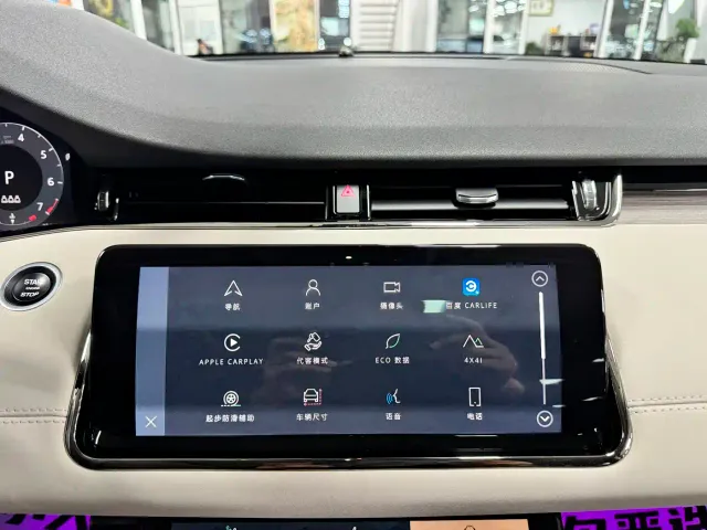 Land Rover Range Rover Evoque — Фото автомобиля 23