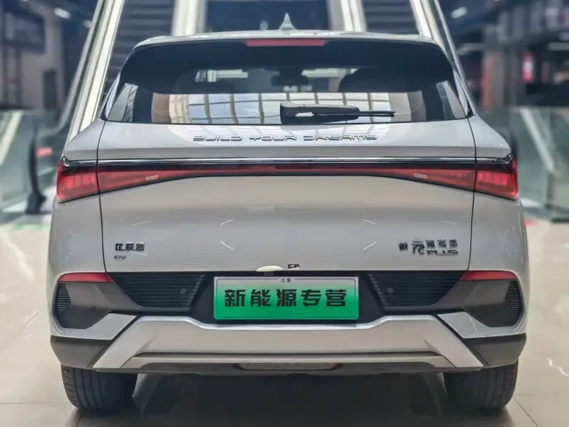 BYD Yuan PLUS — Фото автомобиля 4