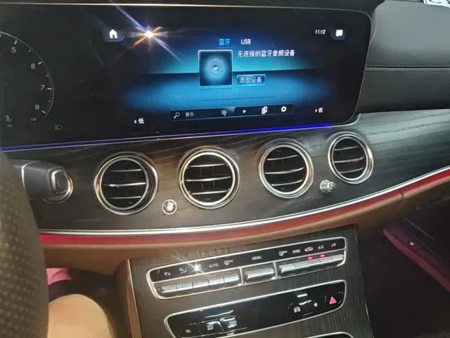 Mercedes-Benz E-Class — Фото автомобиля 12