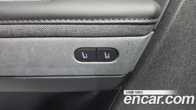 Hyundai Ioniq 5 Ioniq5 — Фото автомобиля 30