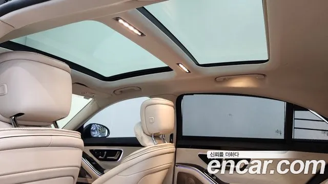 Mercedes-Benz S-Class W223 — Фото автомобиля 20