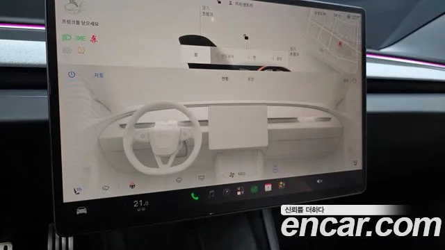 Tesla Model 3 — Фото автомобиля 16