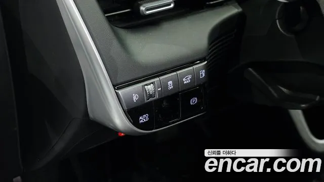 Hyundai Ioniq 5 New — Фото автомобиля 27
