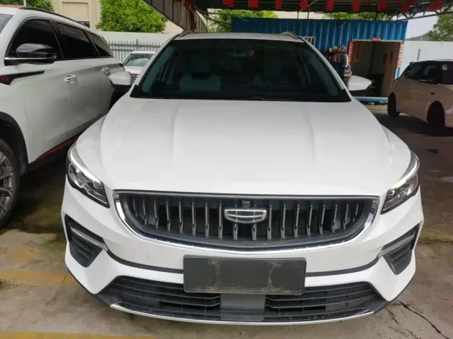 Geely Emgrand S — Фото автомобиля 2