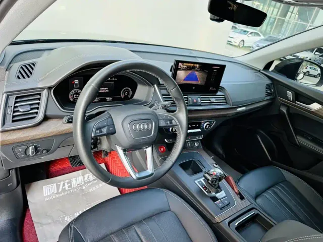 Audi Q5L — Фото автомобиля 9