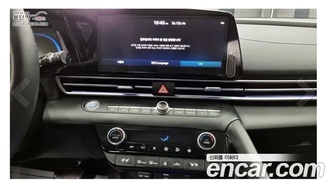 Hyundai Avante CN7 — Фото автомобиля 13