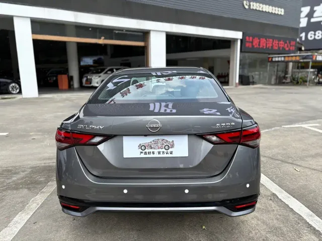 Nissan Sylphy — Фото автомобиля 5
