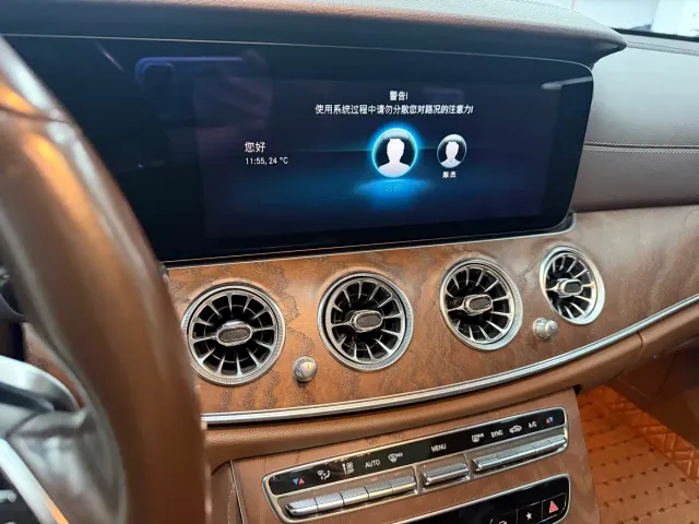 Mercedes-Benz E-Class — Фото автомобиля 8